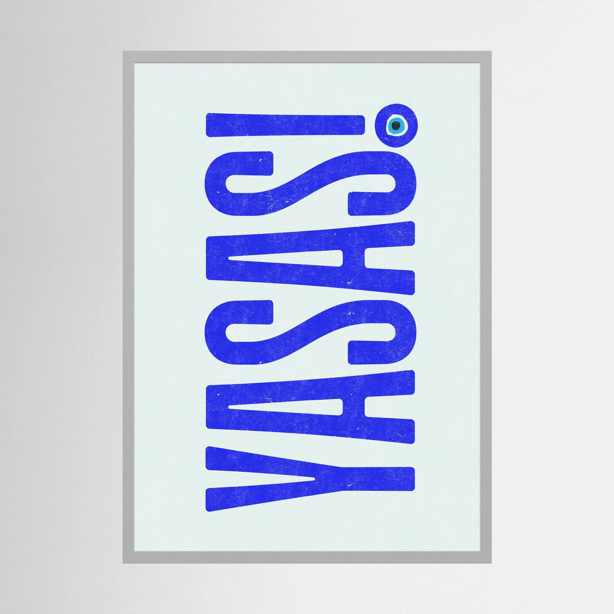 YASAS!