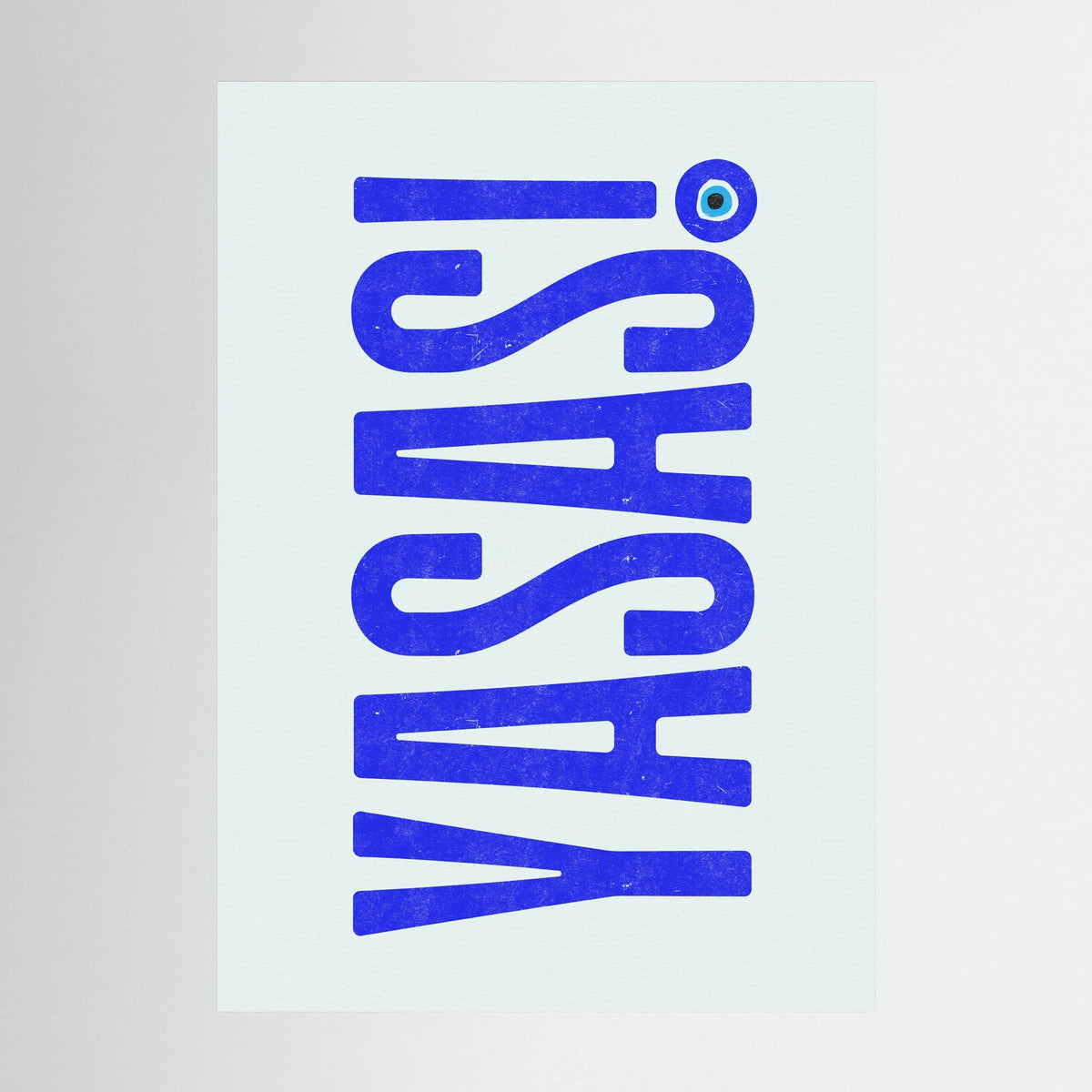 YASAS!