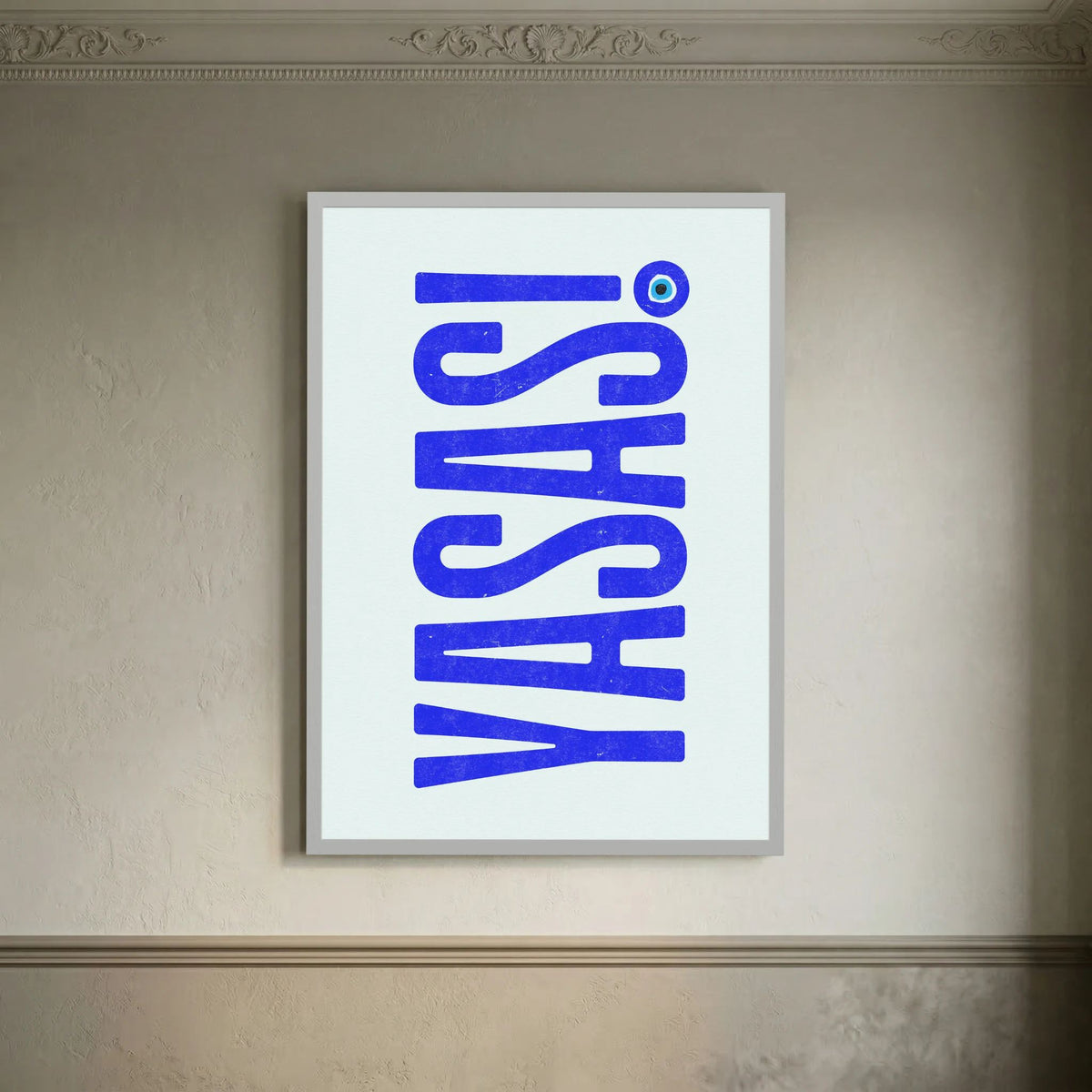YASAS!
