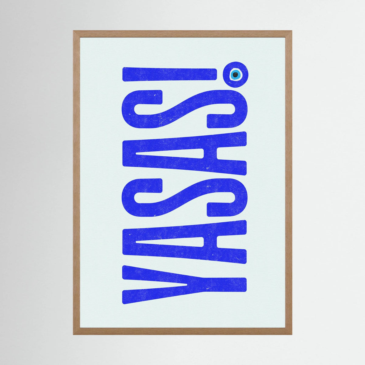 YASAS!